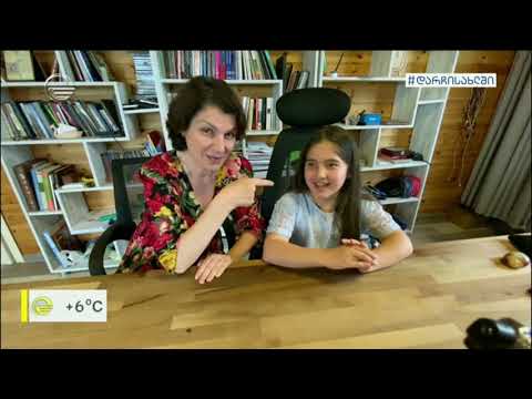 რა წავუკითხოთ პატარებს და როგორ? - ამონაშვილების ოჯახის რეკომენდაციები