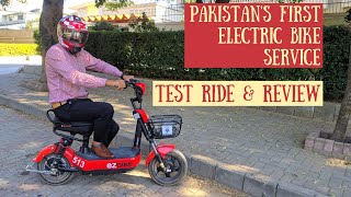 EZ Bike Pakistan's First Electric Bike Riding Service | Launched in Islamabad | Test Ride & Review screenshot 3