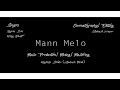 Mann melo retwisted unplugged highlife studio