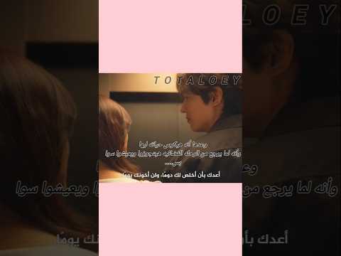 خان الوعد وحب غيرها مسلسل اسأل النجوم النجوم تثرثر لي مين هو 