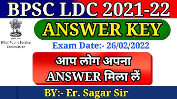 BPSC LDC 2021-22 | Answer Key 26 Feb Questions | #bpscldc #answerkey @COMPETITIVEGURUKUL ||
