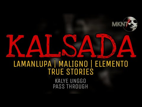 Video: Ano ang mga elemento ng kalsada?