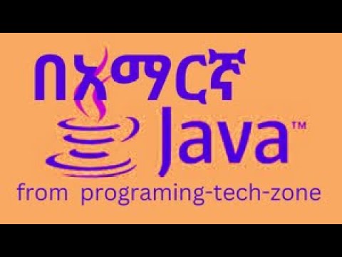 15-java-programing tutorial- using multiple class and pass parameter