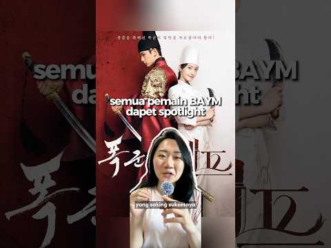 Happy Chuseok Para Buzzer BAYM Bonappetityourmajesty