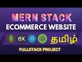 MERN E-Commerce Complete Project | MERN Full Stack Course in Tamil | Day-2
