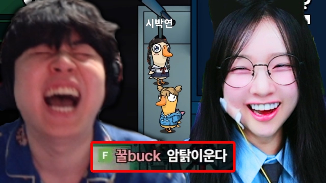 암탉이 울면 집안이 망한다