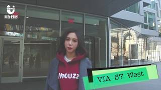 Uhomes-Apartment Rentals In New York Via 57 West