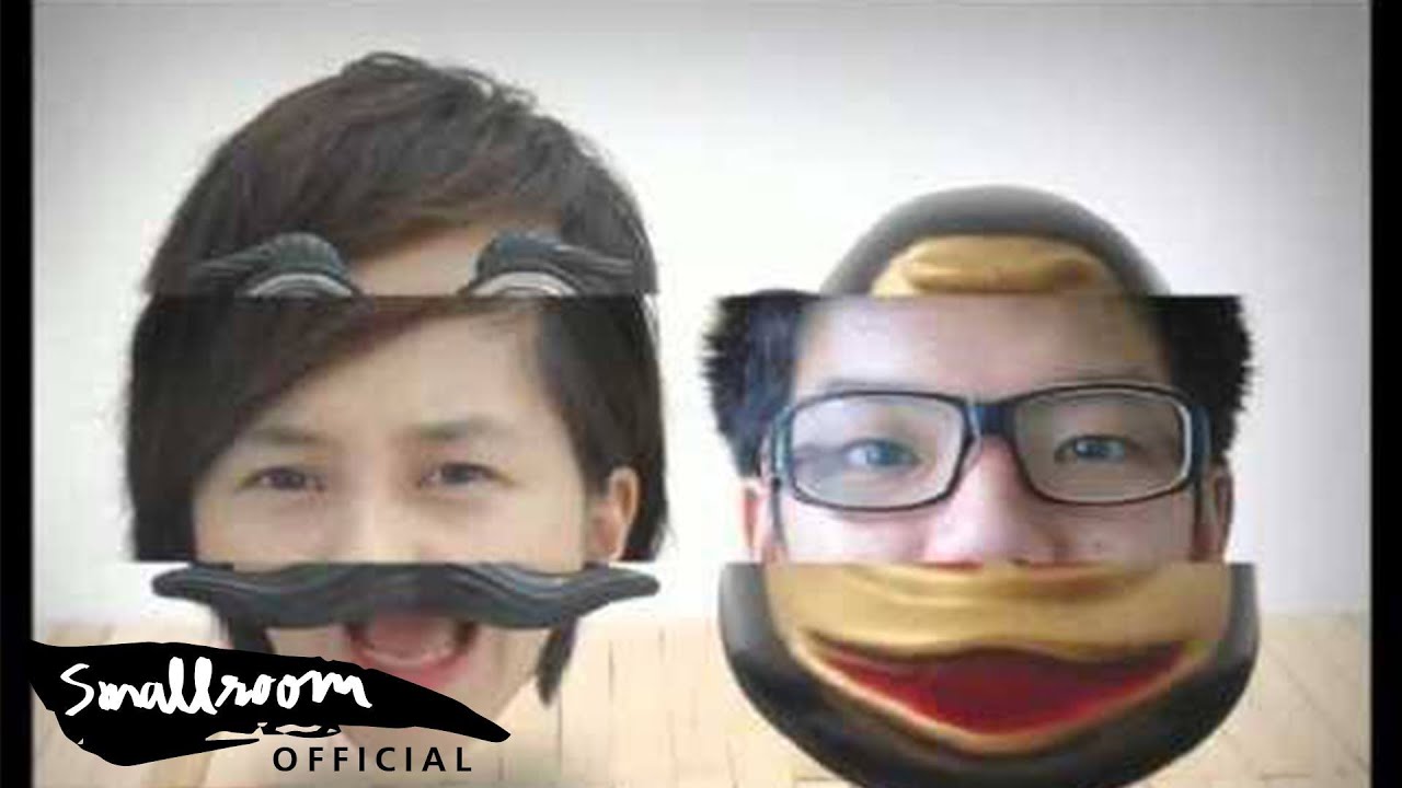ปกเพลง รู้นะ — LEISURE SONG