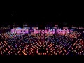 E-girls RYDEEN 〜Dance All Night〜