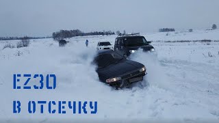 Зимний offroad subaru. Пособие по уничтожению legacy)))