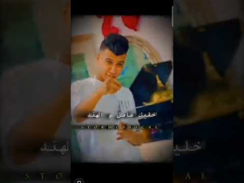 عصام صاصا اسمع بقا كلمة اخيرة متشغلش الشريرة عصام صاصا