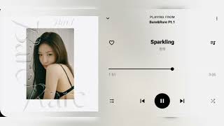 CHUNG HA (청하) - Sparkling [Audio]