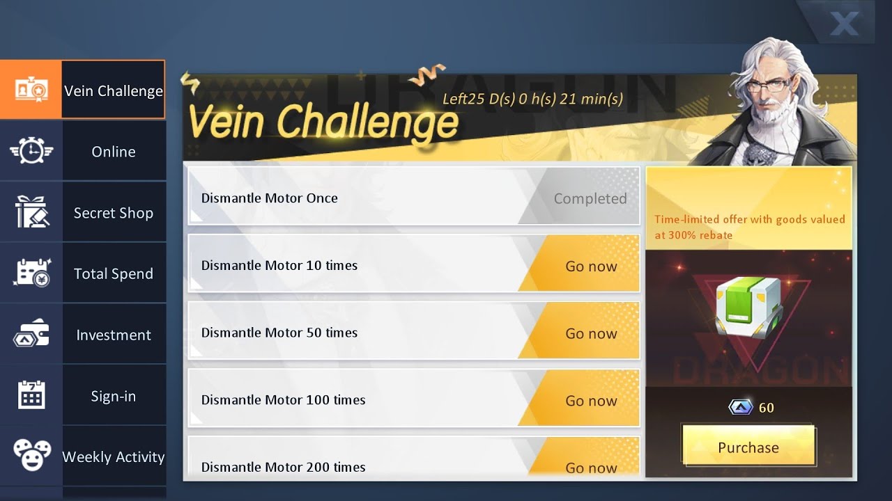 Dragon Raja Motor Vein (Do we really need to dismantle the motor