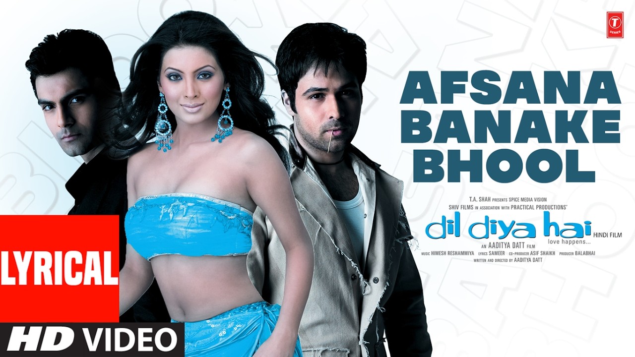 Afsana Banake Bhool Na Jaana (Lyrical)