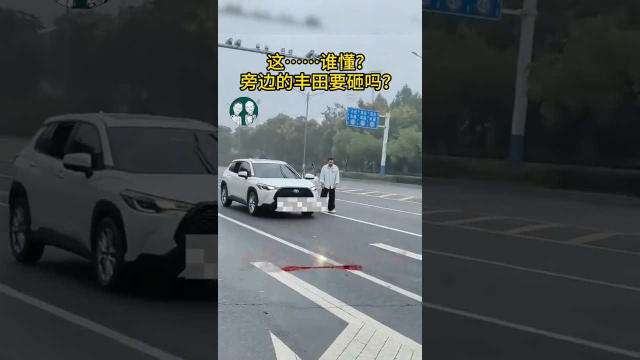 这波遥遥领先！可惜车不是华为问界！
