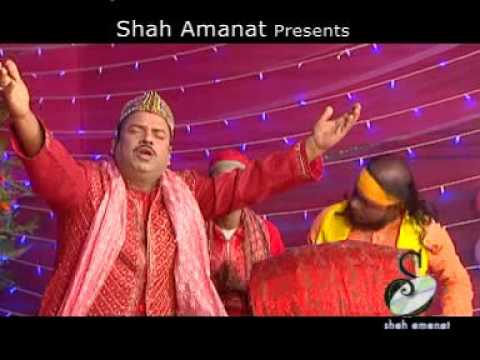 গাউসুল-আযম-বাবা-নুরে-আলম-।-ahmed-nur-amiri-|-vandari-song।-shah-amanat-music-|-2017