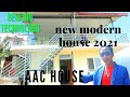Iron structures or aac block house 2025 new big technology मात्र ३० लाखमा