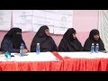 6 Aayadood Ku Garo Sharafta Haweenka Soomaaliyeed By faaruuq