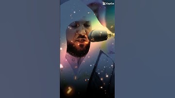 سورة الواقعة بصوت الشيخ ماهر المعيقلي