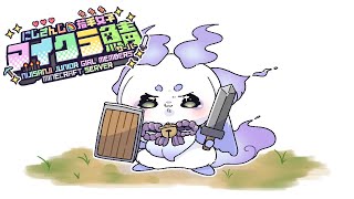 ルンルンです！ JP/Eng Sub]LunLun greets Twisty Amanozako in English.[Nijisanji