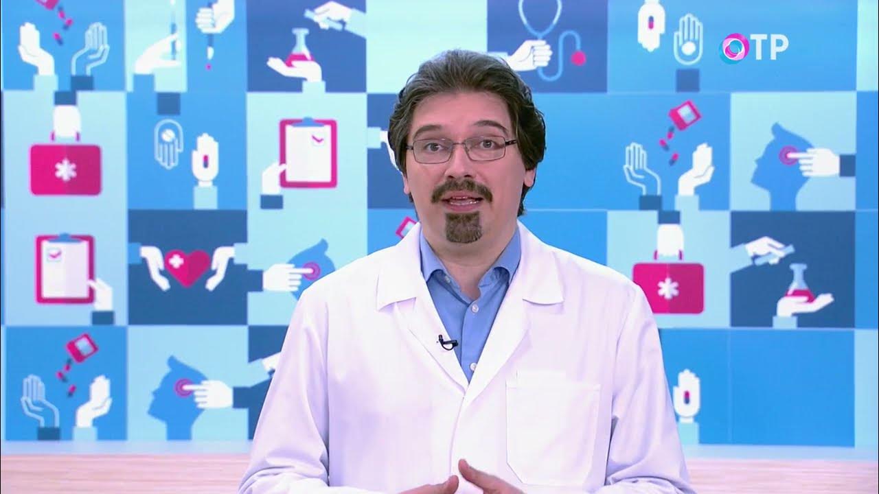 Программы-доктора примеры. Врач на тв. Программа про врачей. Врач на телевидении. Информационно публицистическая программа.