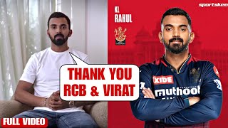 KL Rahul Amazing reaction about Leaving LSG & Trade to RCB for IPL 2024