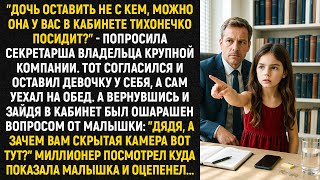 : "    ,        ?" -  ...