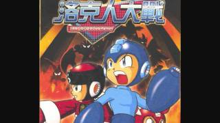 Rockman Strategy - Track 9