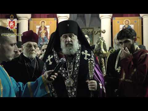 ქადაგება შენდობის მსახურებაზე