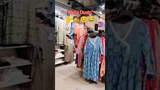 Hello Dosto 💁#Comedyvideo #Trendingshortsvideo #viralvideo #youtube #ShamarifVlog #ytshorts