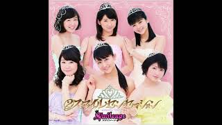 Download Lagu S/mileage - Watashi no Kokoro MP3