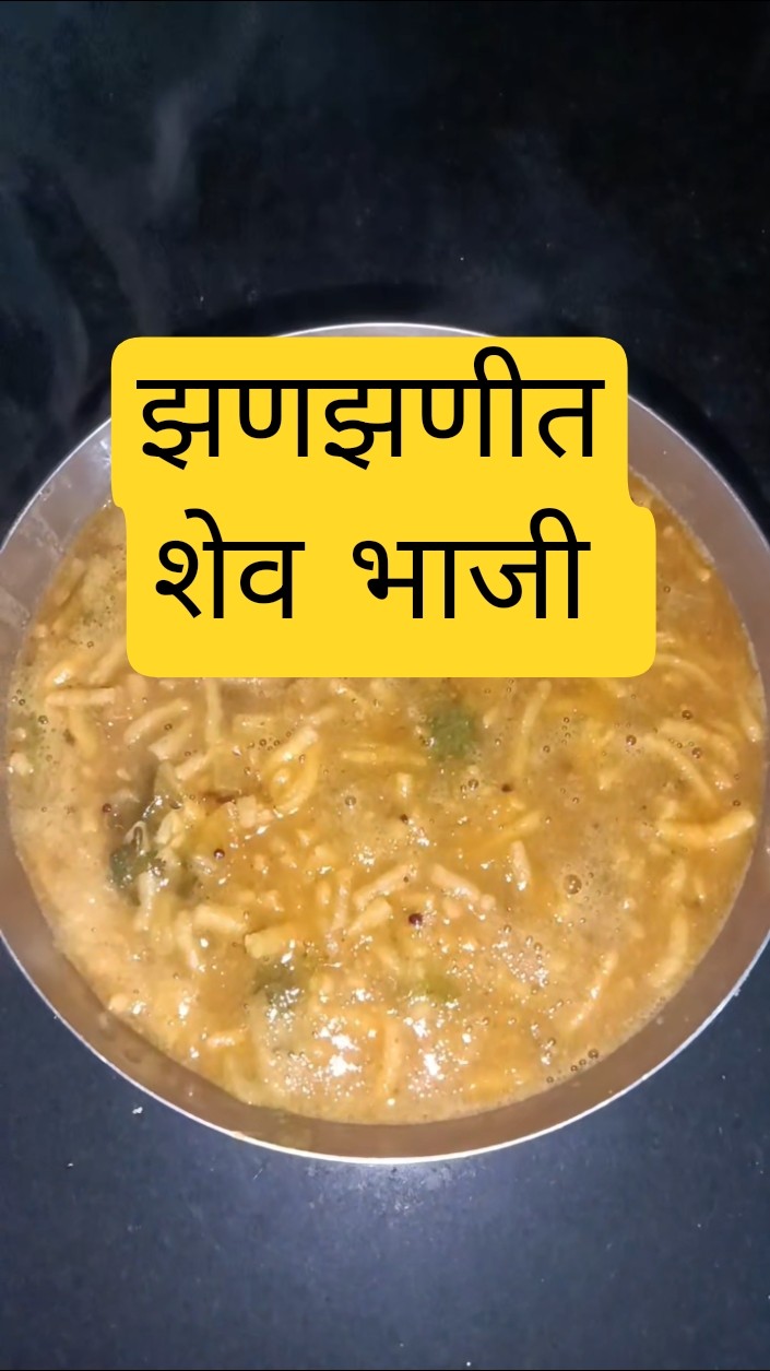 🙋‍♂️Thank You🙂 - ShareChat