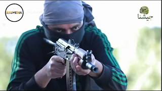 تبقى الارزة علياني | أغنية للجيش اللبناني