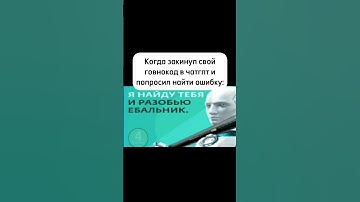 #приколы #meme #programming #программирование #code #coding #memes #coder