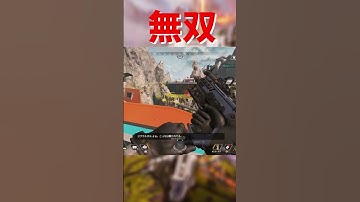 【Apex Legends】最強プレデターを目指す...?  part31 #ゆっくり実況 #apexlegend   #apex #ゆっくりショート #shorts#ゆっくり#ゆっくり茶番