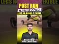 Post Leg Stretches to Keep Muscles Flexible for Running | Running Tips for Beginners #running #army