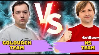 STREAMERS BATTLE | ГОЛОВАЧ VS NS | Lena Golovach Нарезки | NS Team — Golovach Team