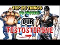 TOP 20 THINGS NATTIES HAVE TO DO TO KEEP TESTOSTERONE HIGH || TESTOSTERONE BOOSTING GUIDE 🦍📝