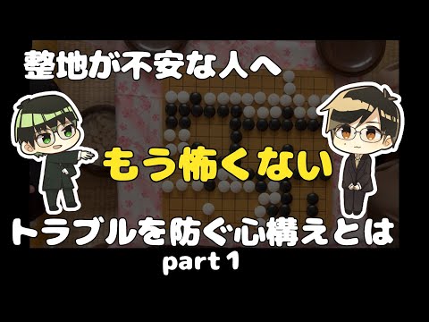 天下最強の囲碁 虎龍 Amazon | 天下最強の囲碁 虎龍 | PCゲーム | PCソフト