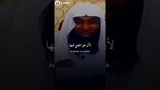 رسالة سيدنا يعقوب إلى عزيز مصر اكثر رسالة مؤثر وحزينة ستبكي عند سماعها😢😭😭😭