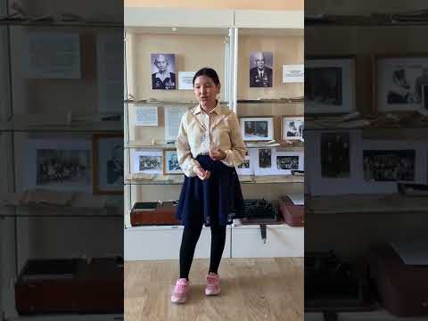 Копырина Динара, 13
