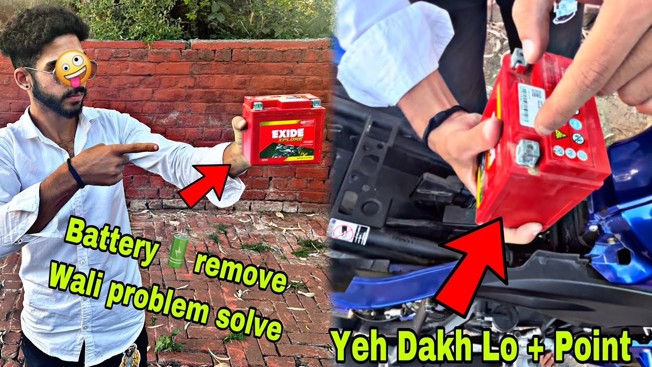 hero ki battery wali gadi