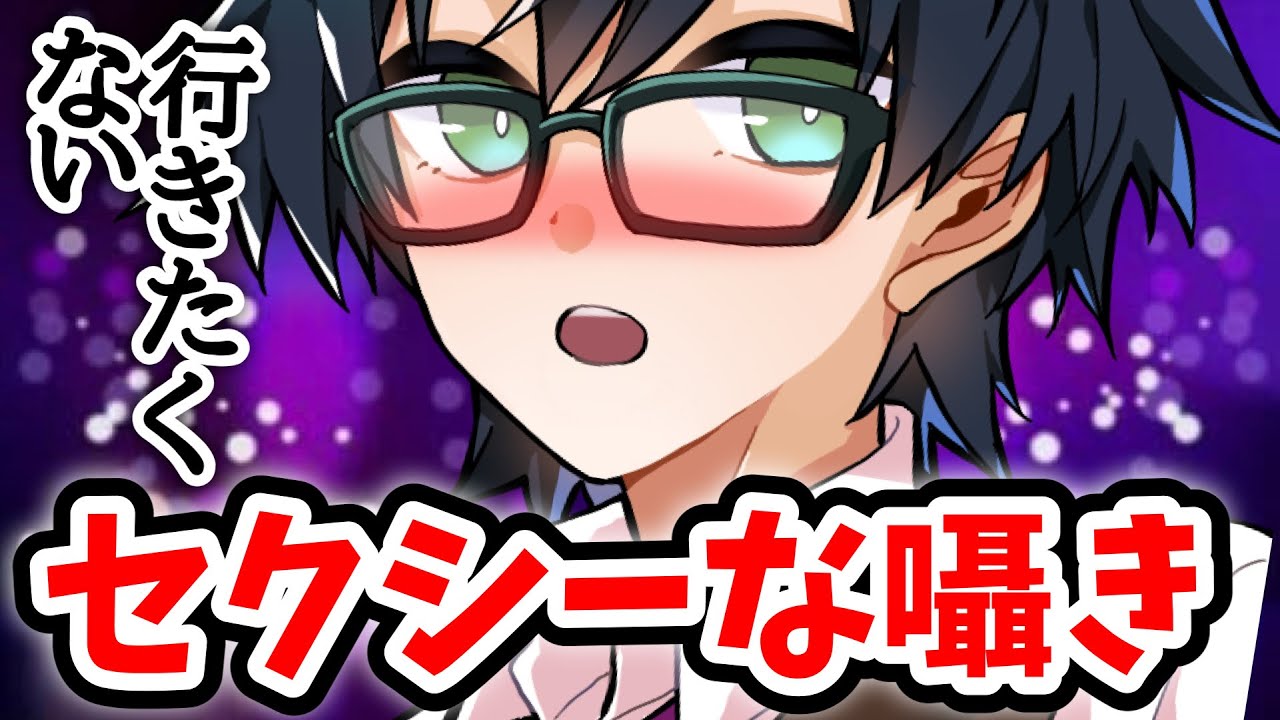 ガチ恋距離💕💕昔のおんりーちゃんのマイクが近すぎて、尊死注意！！！【ドズル社/切り抜き】🍆