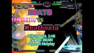 Mvc2 Beats(MSP, Dhalsim/Sentinel/Cyclops) vs Deathneto(Various) 5/5/24 (pt.1/4) BEAR Flycast Netplay