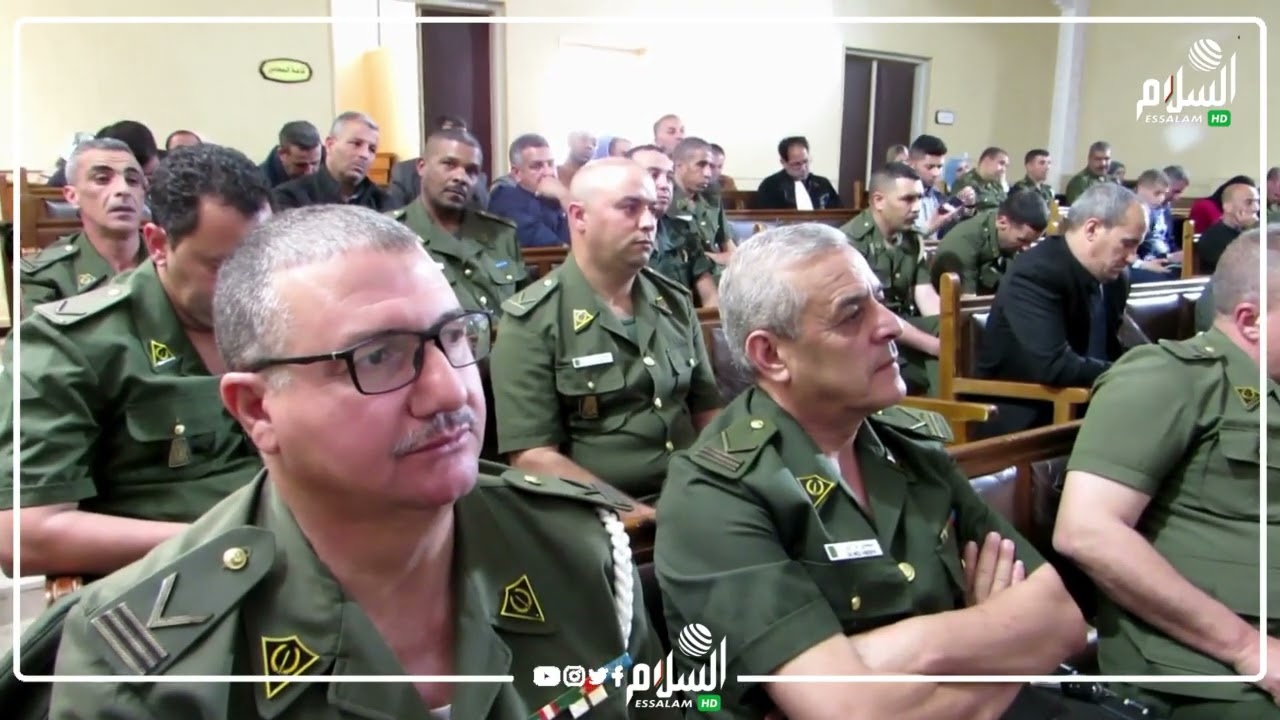 🔴مجلس قضاء ميلة ينضم يوم دراسي حول جريمة تبييض الاموال في القانون الجزائري