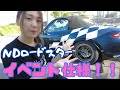 【DIY】目立ちたがり屋にぴったりのNDロードスターカスタム！【デカール】
