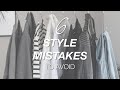 6 "find your style" mistakes to avoid | Maximize your wardrobe