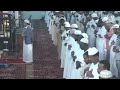 صلاة التراويح من دولة السودان القارئ يوسف الأغبري صلاة التراويح من دولة السودان القارئ يوسف الأغبري