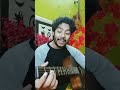 Pani Da Rang On 1 Guitar Chord | Pani Da Rang Guitar Lesson | Open Chords For Beginners | #shorts Mp3 Song