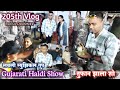 205th vlog       show  lovely musical group  banjo vlog  rahul drummer